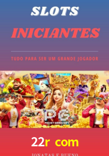 Interface do App 22r com